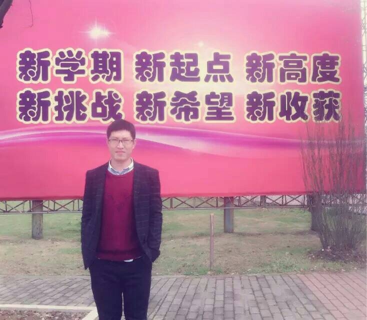 果子的第二张照片--德化交友网