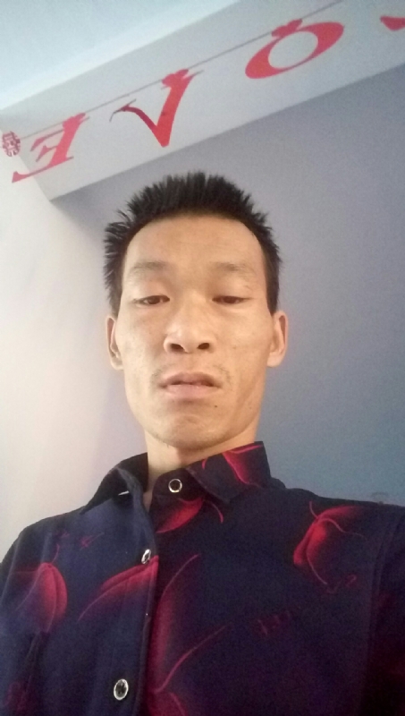 向阳的第一张照片--德化交友网
