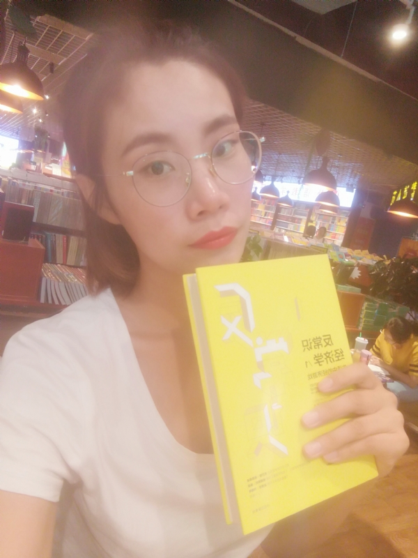 书卷lady的第一张照片--德化交友网