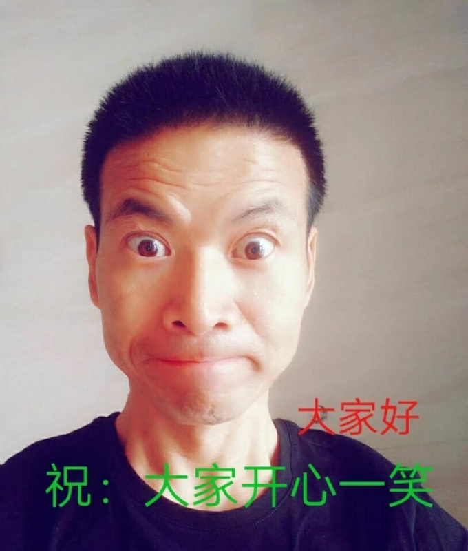 醉里挑灯看剑7470的第一张照片--德化交友网