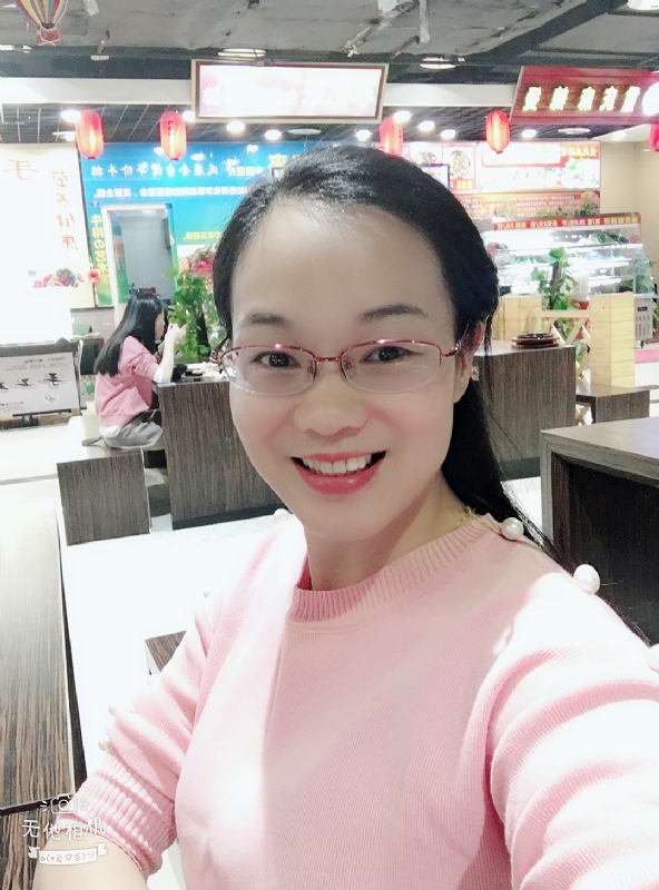 优雅如书的第一张照片--德化交友网