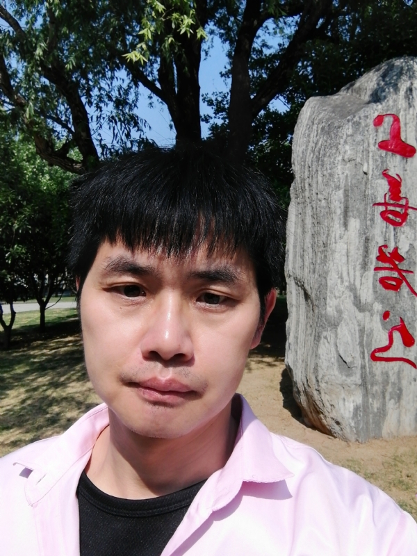 三明相亲的第二张照片--德化交友网