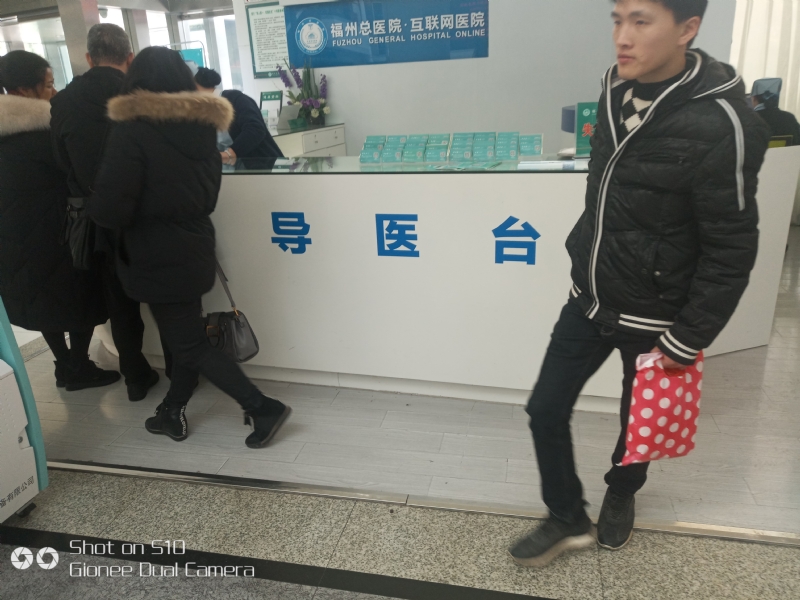天马行空的第一张照片--德化交友网