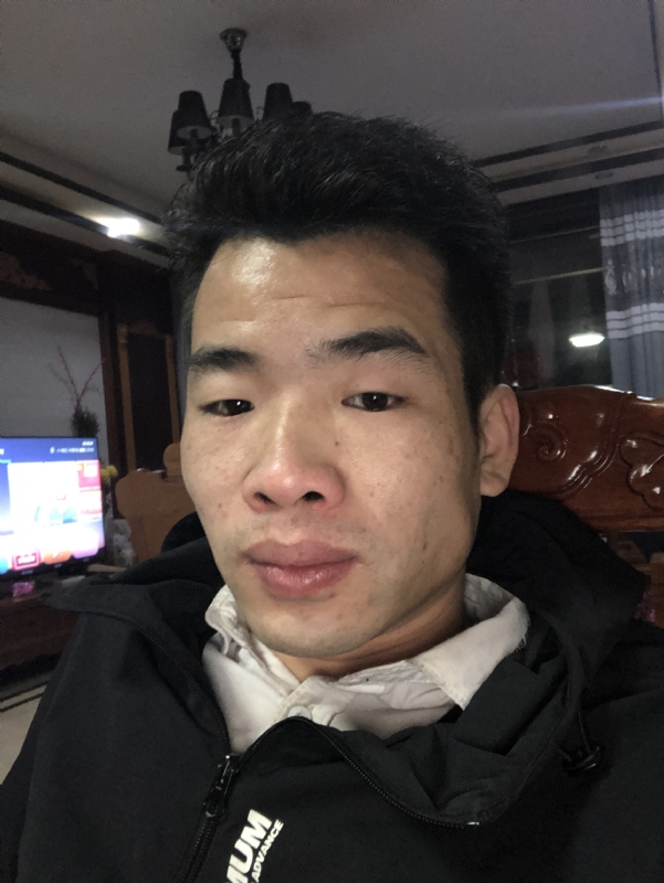 细辉的第一张照片--德化交友网