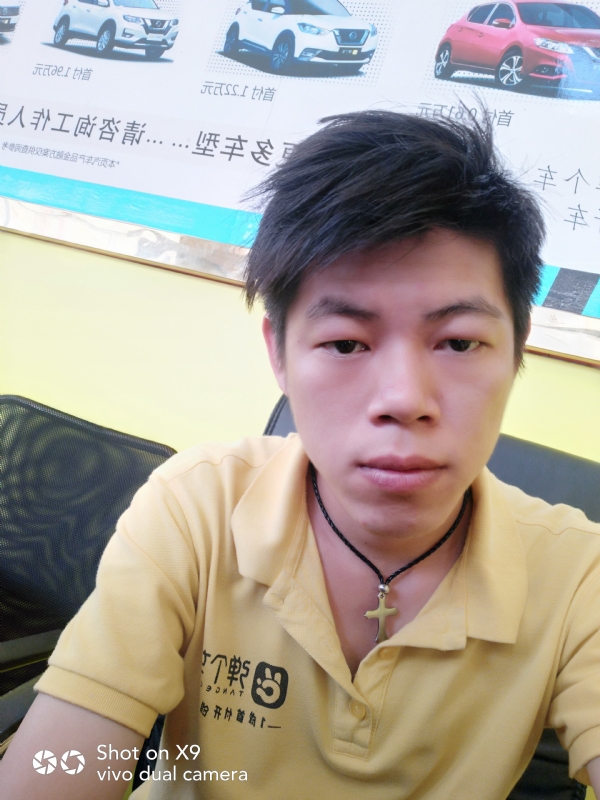 求一真心的第一张照片--德化交友网