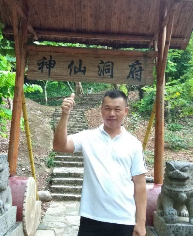 强仔的第一张照片--德化交友网