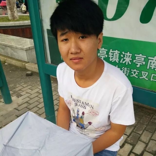 小丁的第一张照片--德化交友网