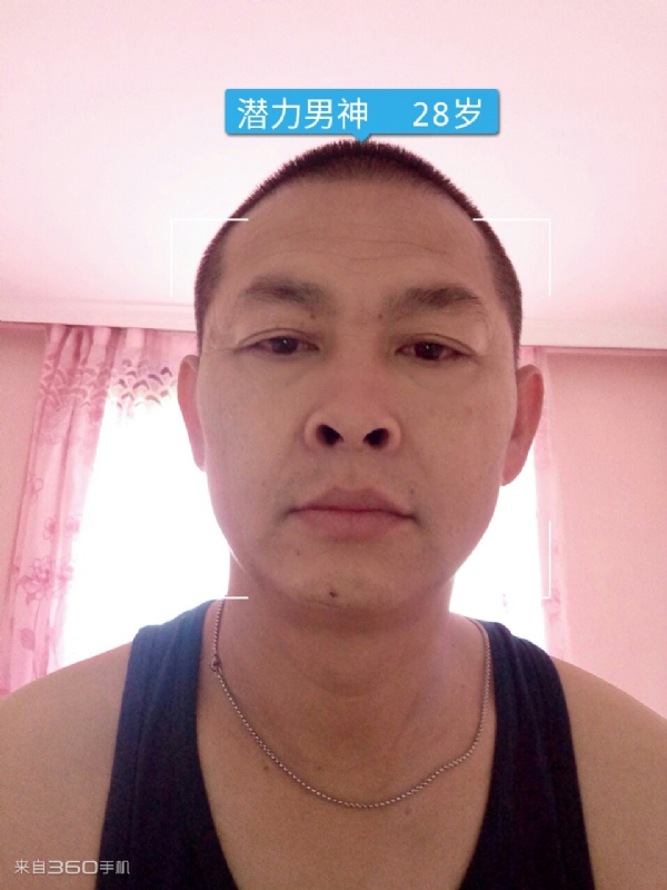 因果的第一张照片--德化交友网