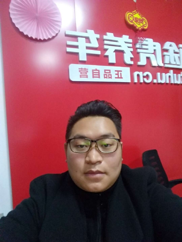 向上倾斜45度的第一张照片--德化交友网