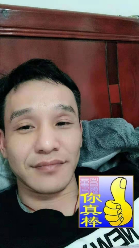 张贤的第一张照片--德化交友网