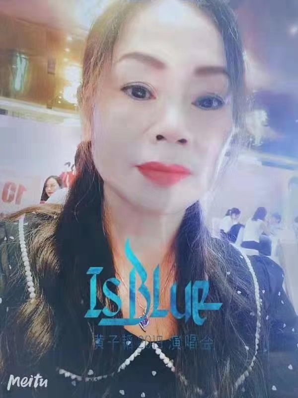 淑女的第一张照片--德化交友网