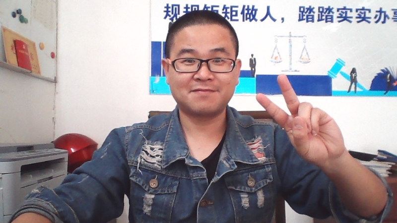 顾律师的第二张照片--德化交友网