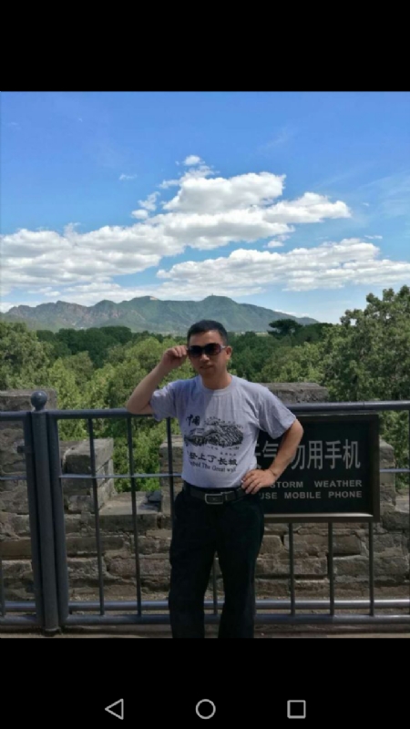 天天心情好的第二张照片--德化交友网