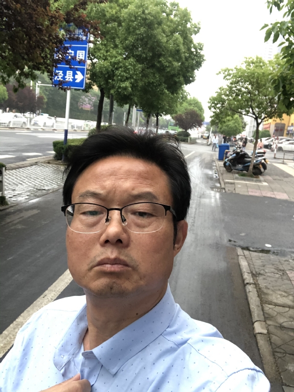 我要愛的第四张照片--德化交友网