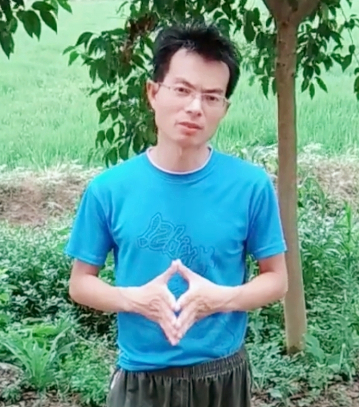 吴先生的第二张照片--德化交友网