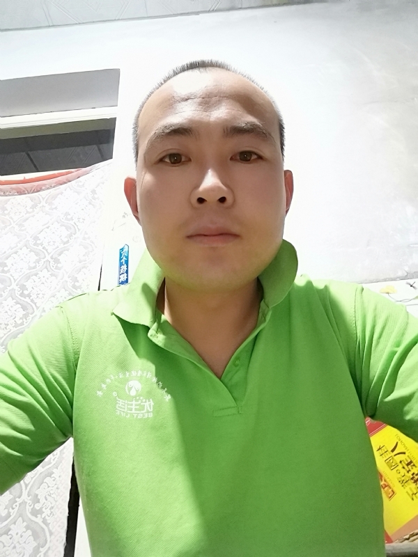 东海龙王的第三张照片--德化交友网