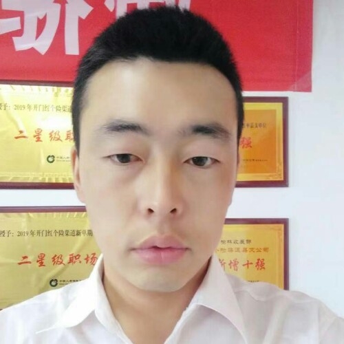 前世将军的第二张照片--德化交友网