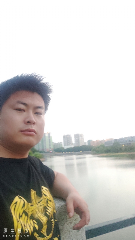 小海的第二张照片--德化交友网