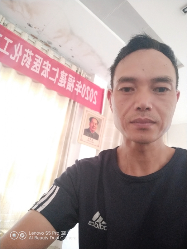 向往彩虹的第三张照片--德化交友网