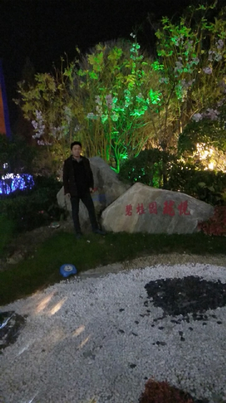 缘分星空的第一张照片--德化交友网