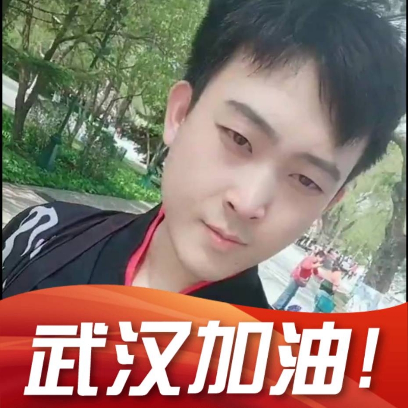 明天会更好的第一张照片--德化交友网