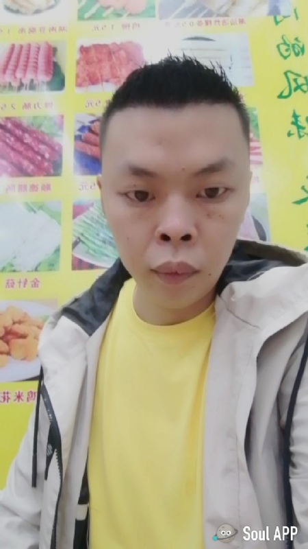 随缘的第一张照片--德化交友网