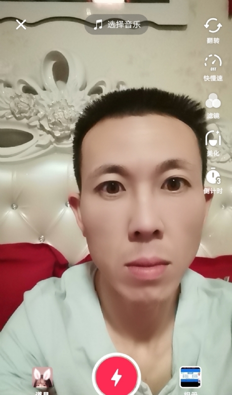 齐家的第一张照片--德化交友网