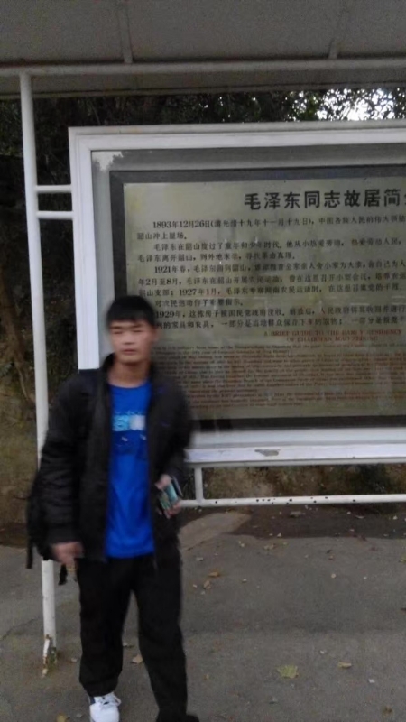 所以呵呵的第一张照片--德化交友网