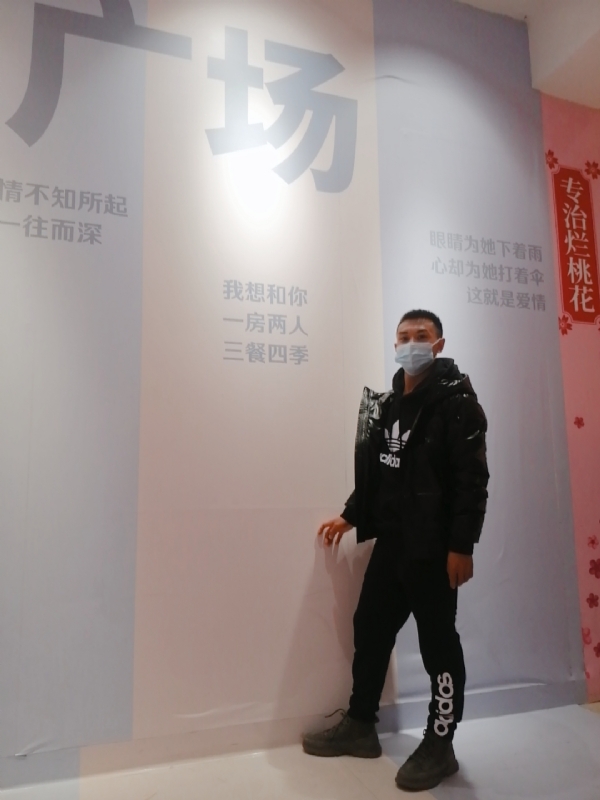 JIE33123的第二张照片--德化交友网
