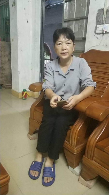 浮萍的第一张照片--德化交友网