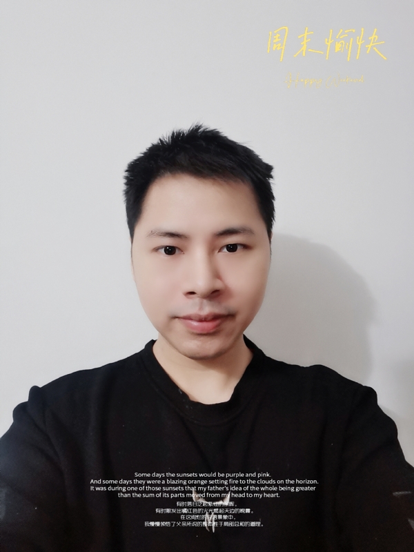 默默的第一张照片--德化交友网