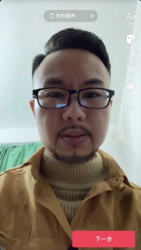 宁都的可以聊哦的第一张照片--德化交友网