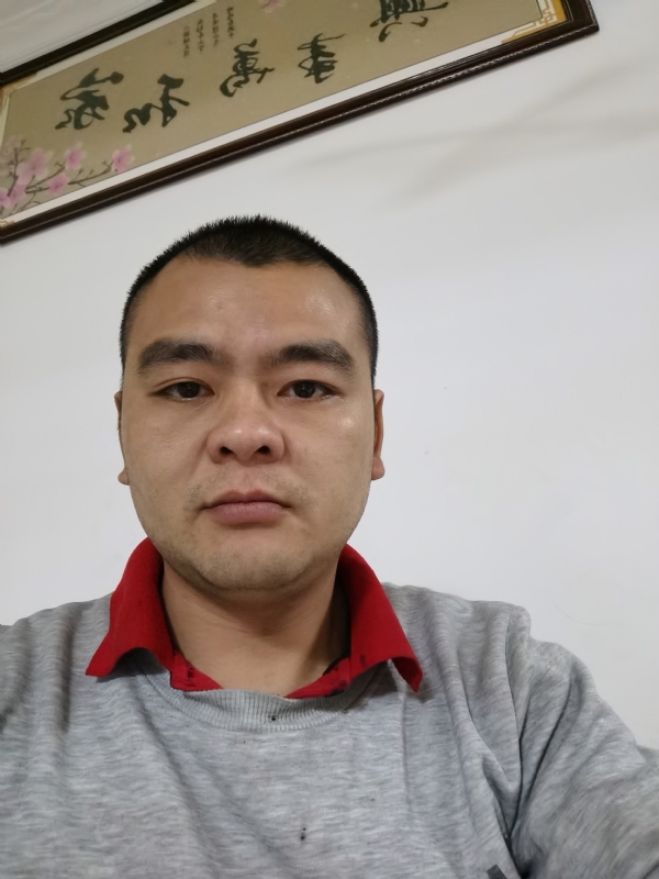 钟生发财的第二张照片--德化交友网