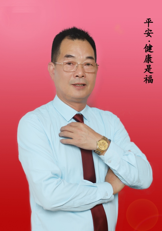 心情驿站的第一张照片--德化交友网
