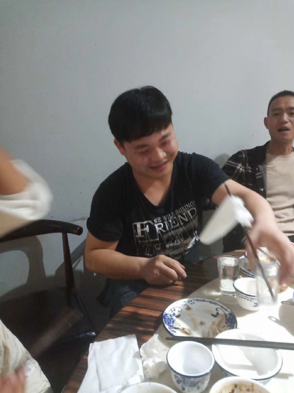 非诚勿扰的第一张照片--德化交友网