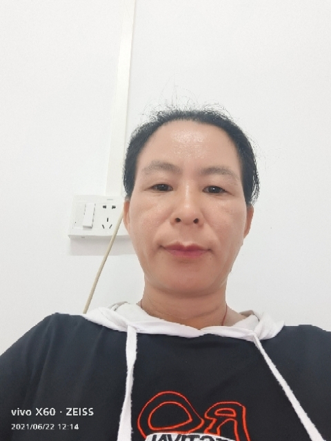 琼的第一张照片--德化交友网