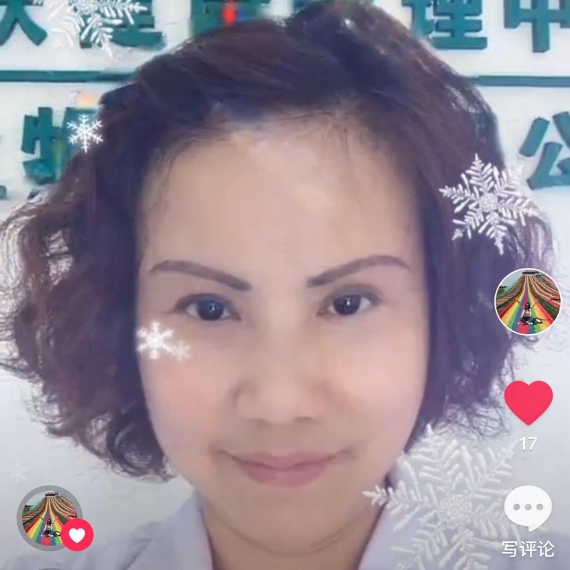 黄豆姐的第一张照片--德化交友网