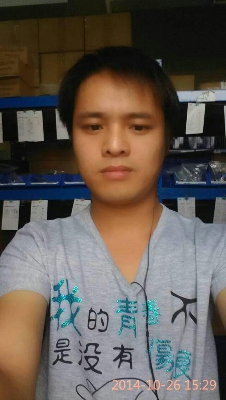 闽南泉州阿海的第一张照片--德化交友网