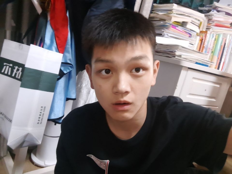 找人月的第一张照片--德化交友网
