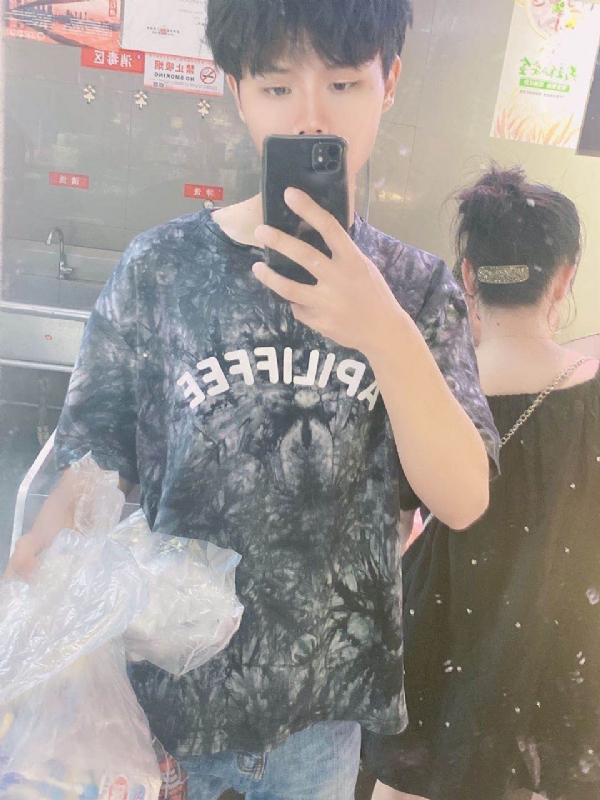 上心的第一张照片--德化交友网