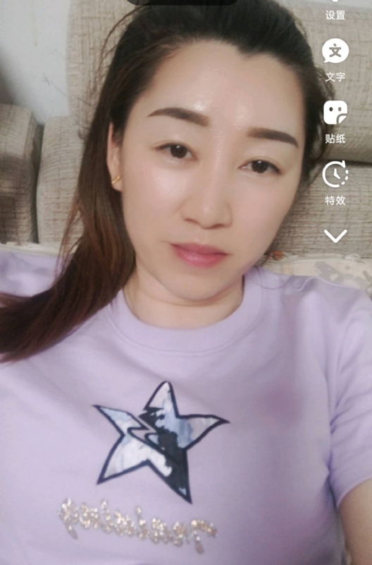 雯雯的第四张照片--德化交友网