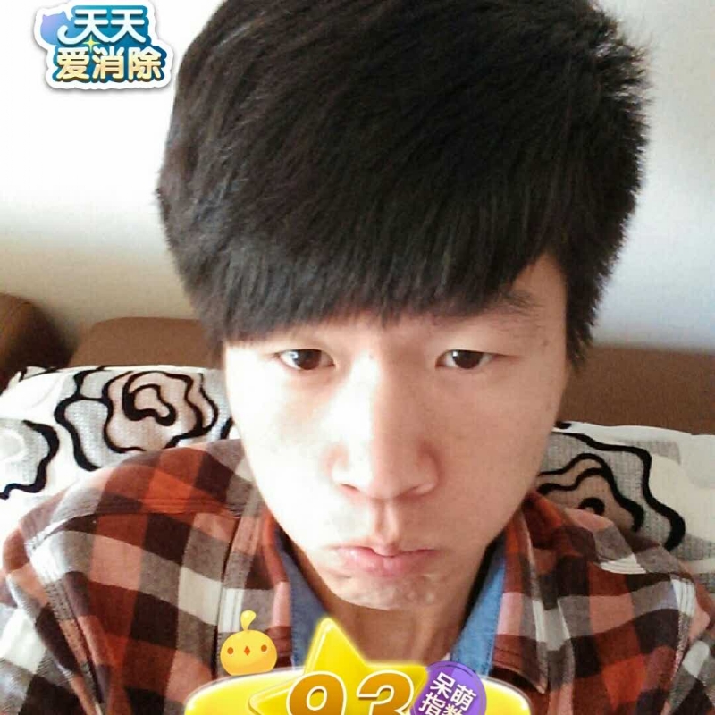 刘丰的第一张照片--德化交友网