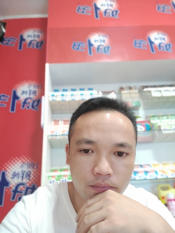 小老弟的第二张照片--德化交友网