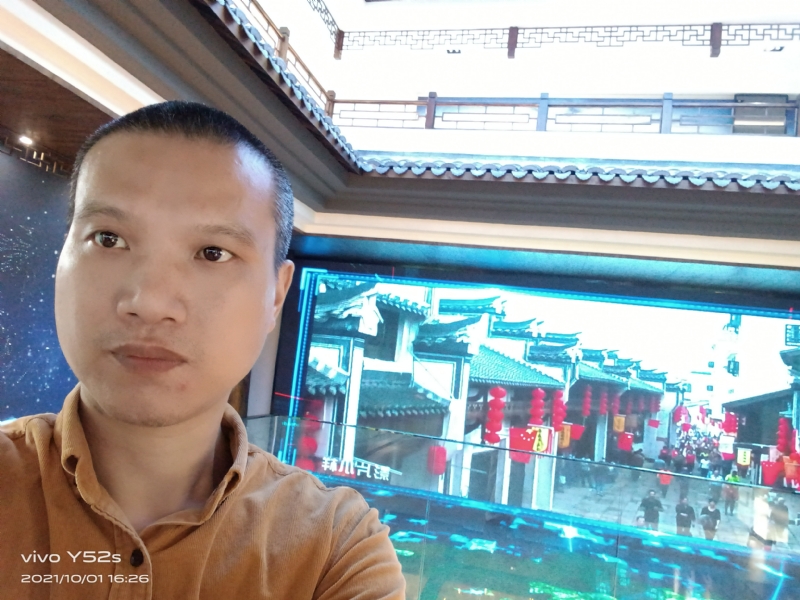 云中漫步的第一张照片--德化交友网