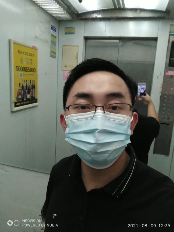 宅男遇上爱的第二张照片--德化交友网