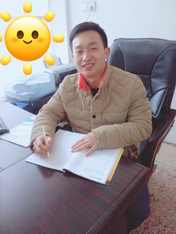 尚晋新的第四张照片--德化交友网