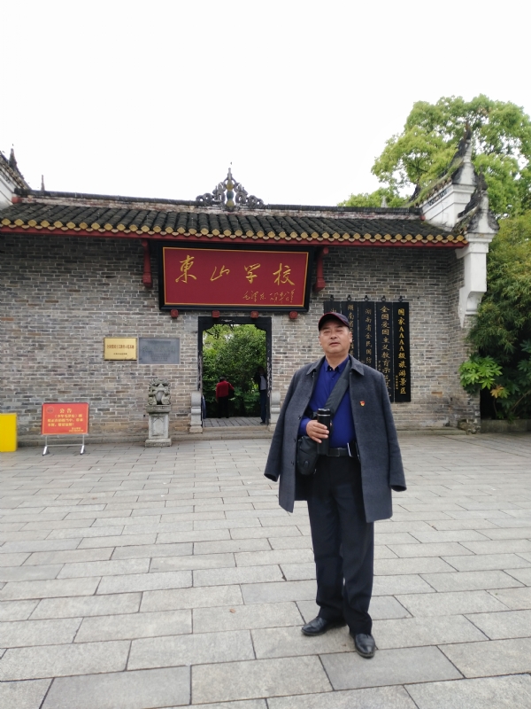 孤独的老帅的第二张照片--德化交友网