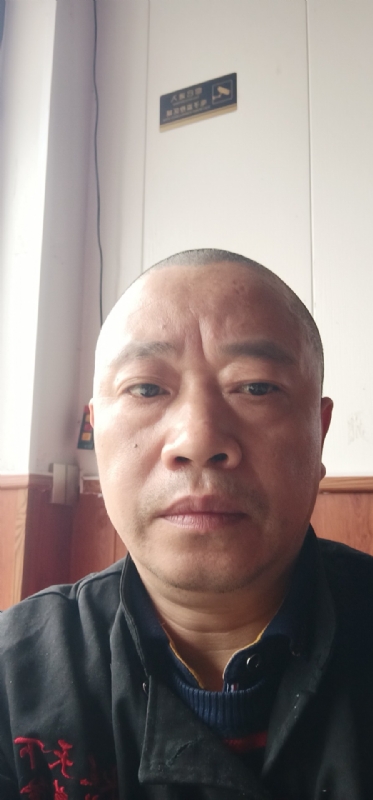 快乐人生的第一张照片--德化交友网
