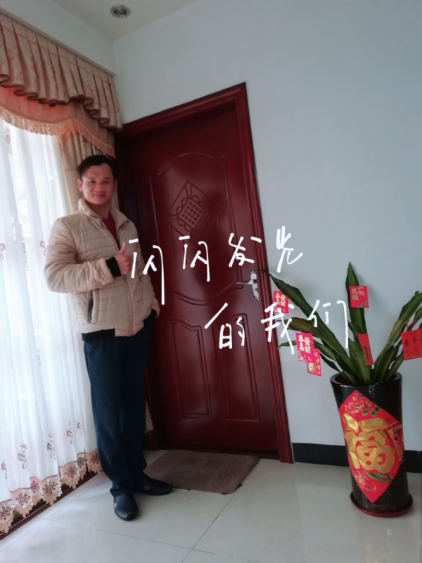 LJ的第一张照片--德化交友网