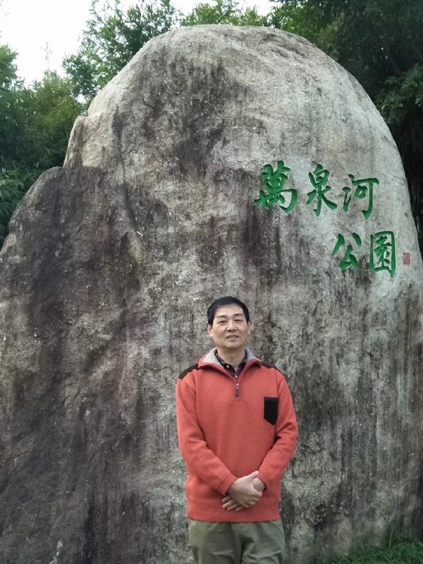 村夫的第一张照片--德化交友网